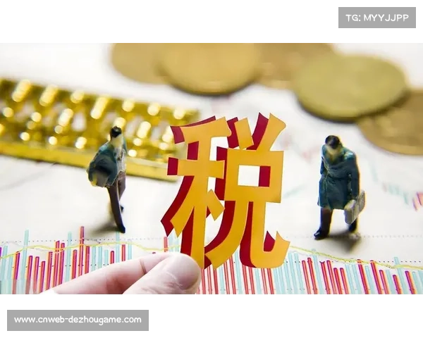 本土品牌电竞赛事与主题活动可申请资金支持政策解析