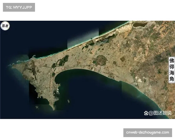 非洲足球地理格局变迁，西非与北非球队形成双强并立