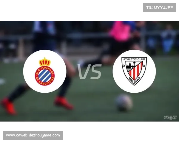 米利亚门前抢点破门，西班牙人2-1反超毕尔巴鄂竞技