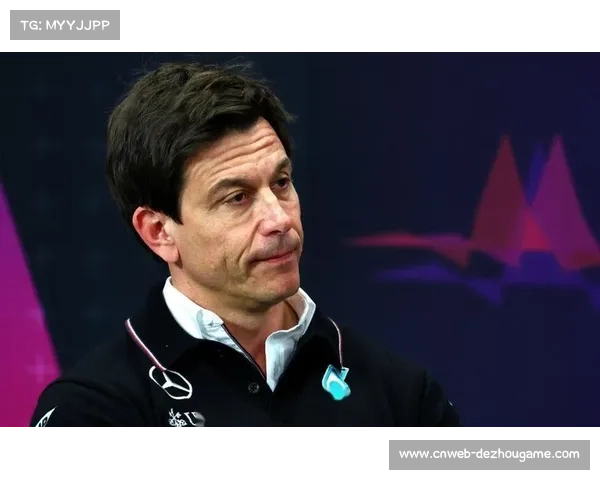 梅赛德斯领队托托·沃尔夫称将不再为四支车队提供引擎，以集中研发资源