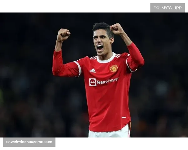 多古近6轮2球2助攻获评7.83分，坦言曼联更衣室氛围积极