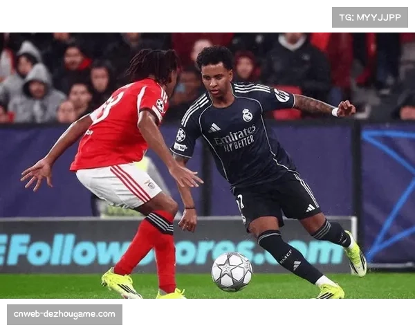 欧足联重罚皇马球星罗德里戈，辱骂裁判行为遭两场禁赛严惩